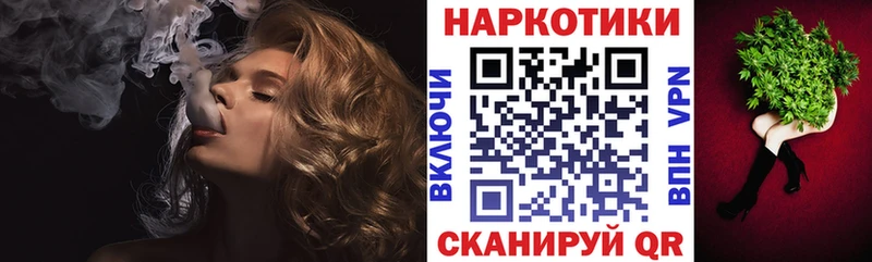 Где найти наркотики Краснозаводск COCAIN  Меф  СК  Марихуана  АМФ  Гашиш 