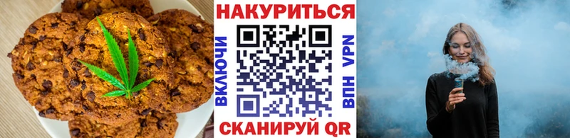 где продают Краснозаводск даркнет Telegram Еда ТГК марихуана
