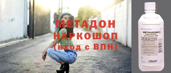 мдпв Наволоки