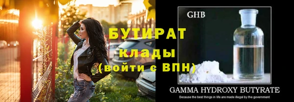 кокаин Михайловка