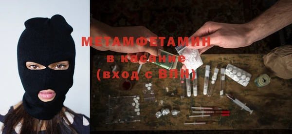 мдпв Наволоки