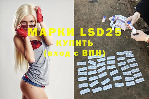не бодяженный Михайловск