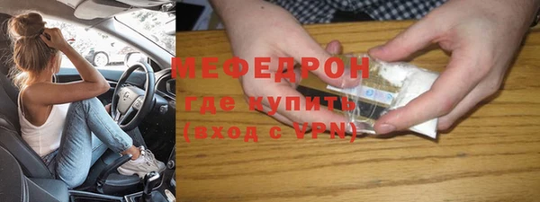 мдпв Наволоки