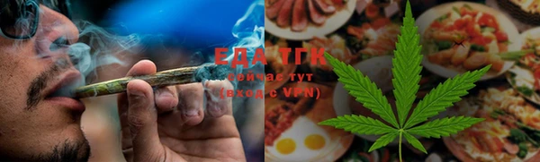 a pvp Нефтекумск