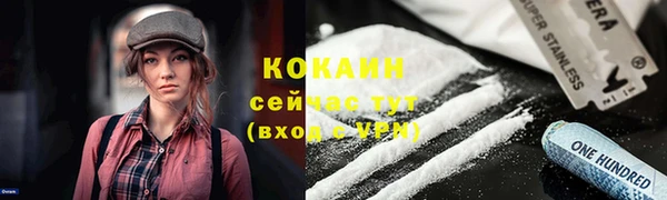 a pvp Нефтекумск
