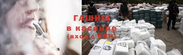 a pvp Нефтекумск