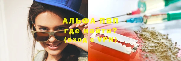мдпв Наволоки