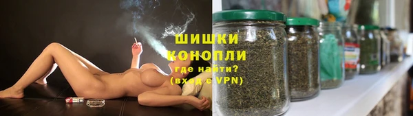 mix Навашино