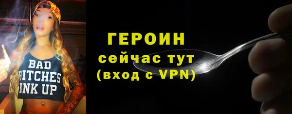 гашишное масло Надым