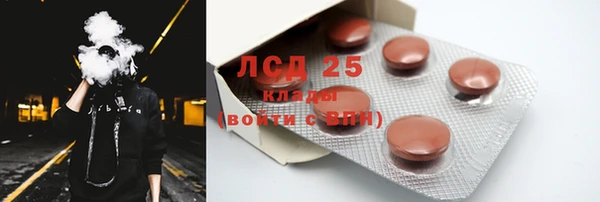 мдпв Наволоки