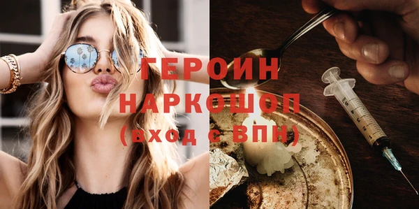 mix Навашино