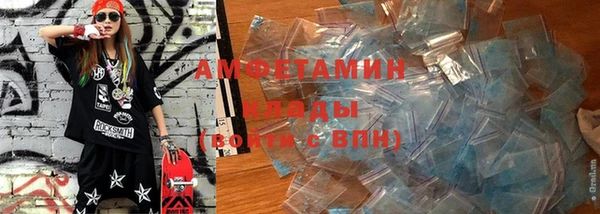 mix Навашино