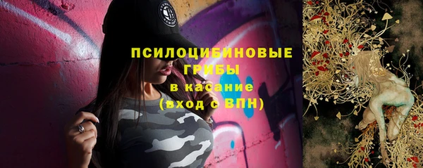мефедрон VHQ Нефтегорск