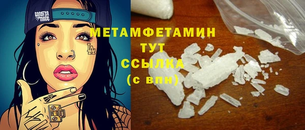 а пвп мука Михайлов