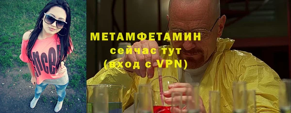 мдпв Наволоки