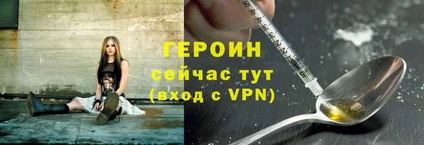 mix Навашино