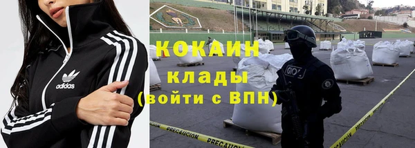 a pvp Нефтекумск