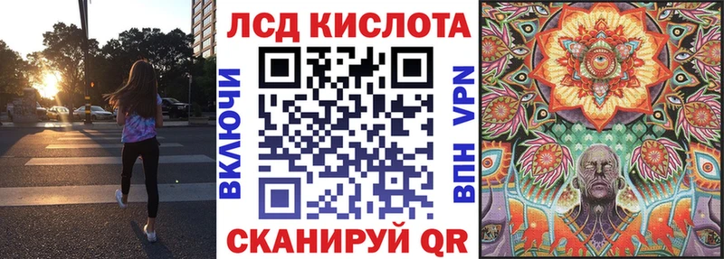 Марки N-bome 1,5мг  магазин продажи наркотиков  Краснозаводск 